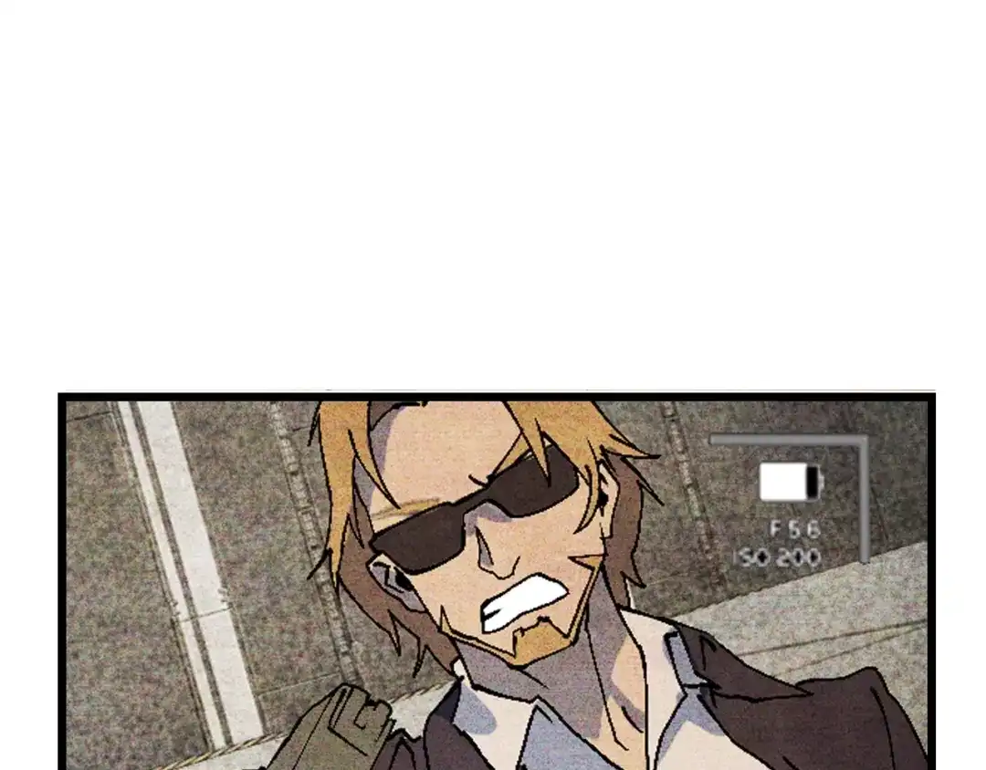 《新世界BOSS传说》第54话 同一仇人？ 第6页