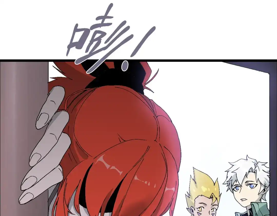《新世界BOSS传说》第54话 同一仇人？ 第21页