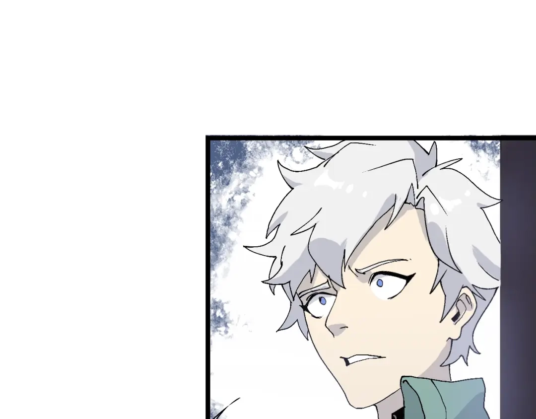 《新世界BOSS传说》第54话 同一仇人？ 第29页
