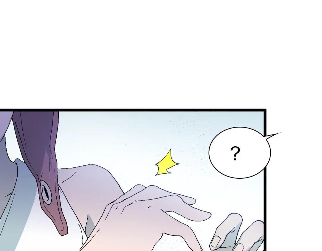 《新世界BOSS传说》第54话 同一仇人？ 第79页