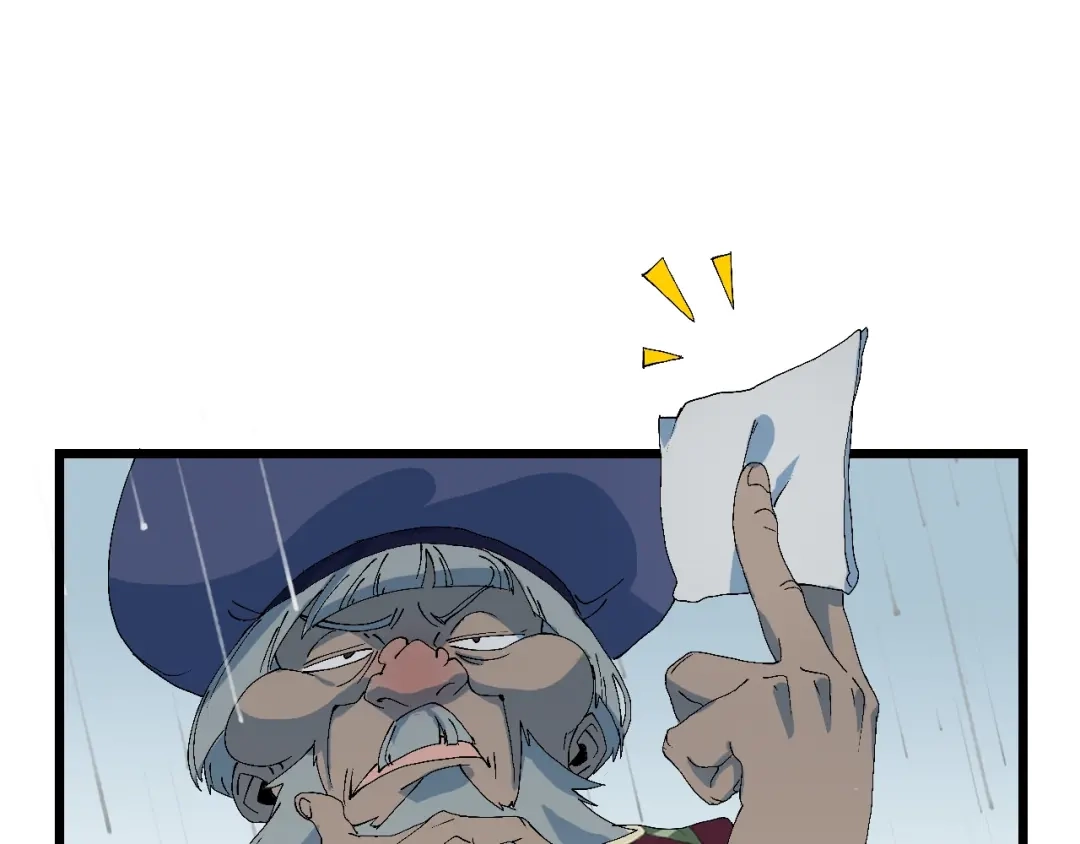 《新世界BOSS传说》第55话 抉择！ 第20页