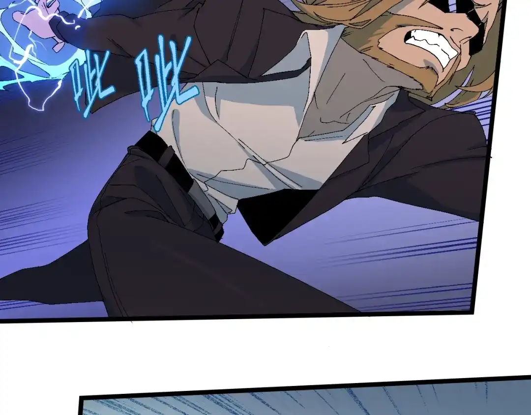 《新世界BOSS传说》第55话 抉择！ 第57页
