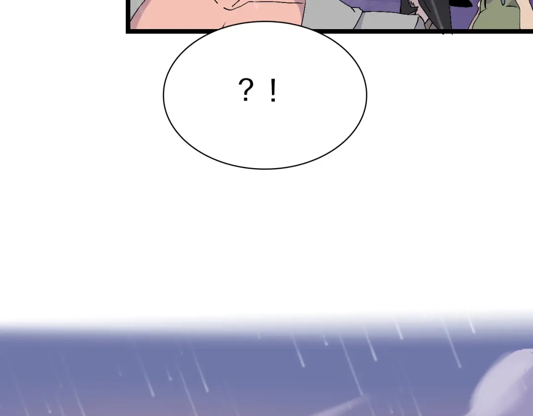 《新世界BOSS传说》第57话 妹妹踪迹 第103页