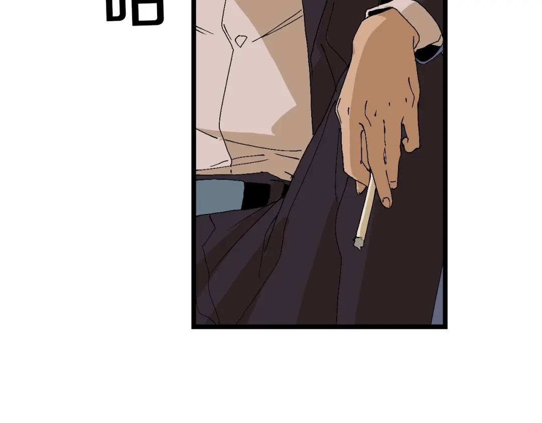 《新世界BOSS传说》第57话 妹妹踪迹 第60页