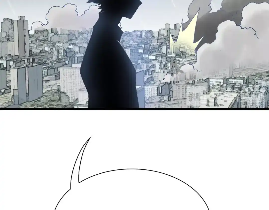 《新世界BOSS传说》第57话 妹妹踪迹 第64页