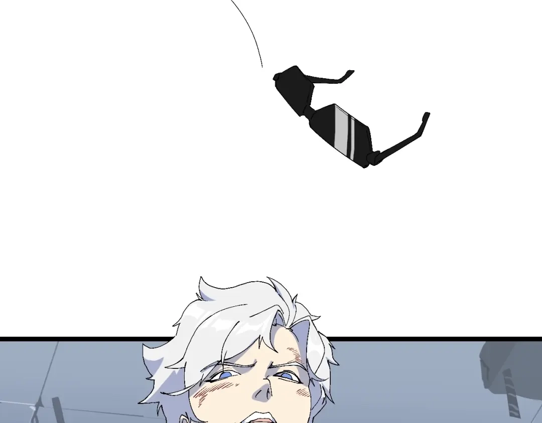 《新世界BOSS传说》第57话 妹妹踪迹 第25页