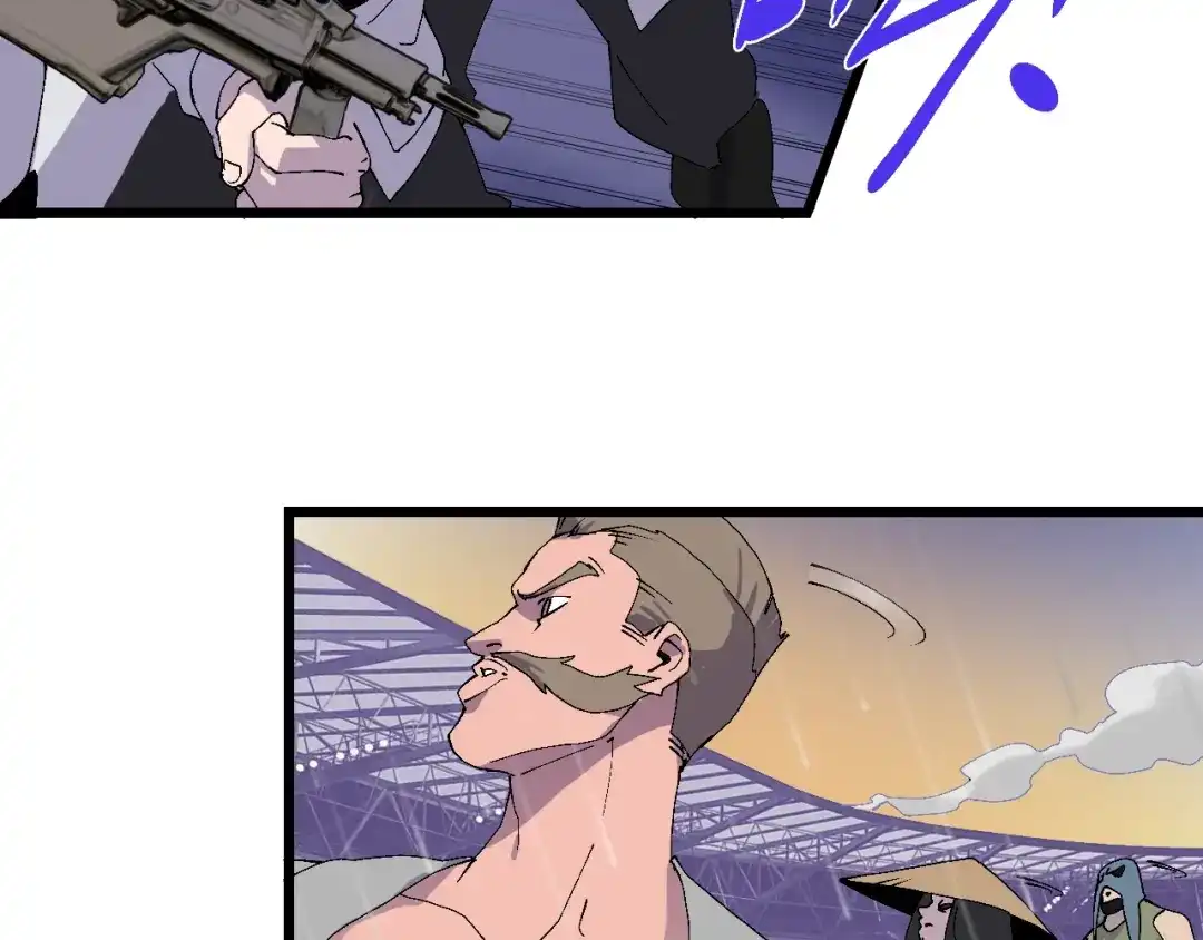 《新世界BOSS传说》第57话 妹妹踪迹 第102页