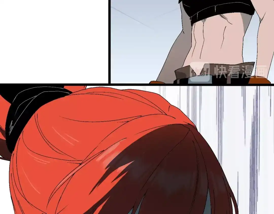 《新世界BOSS传说》第57话 妹妹踪迹 第54页