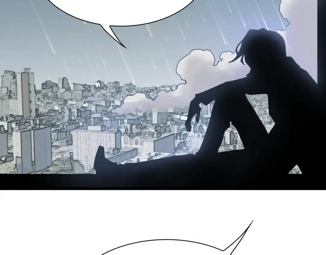 《新世界BOSS传说》第57话 妹妹踪迹 第66页