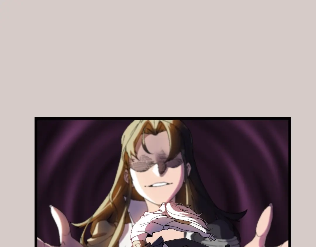 《新世界BOSS传说》第57话 妹妹踪迹 第45页