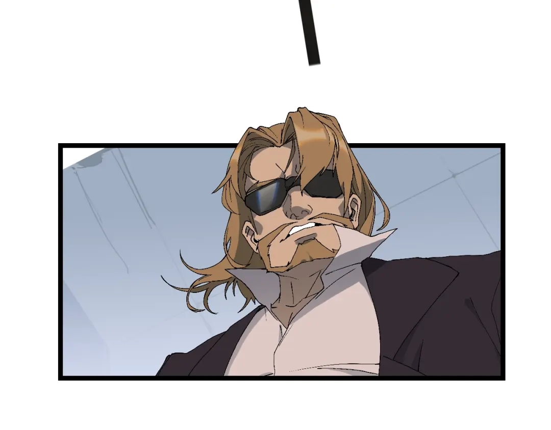 《新世界BOSS传说》第57话 妹妹踪迹 第12页