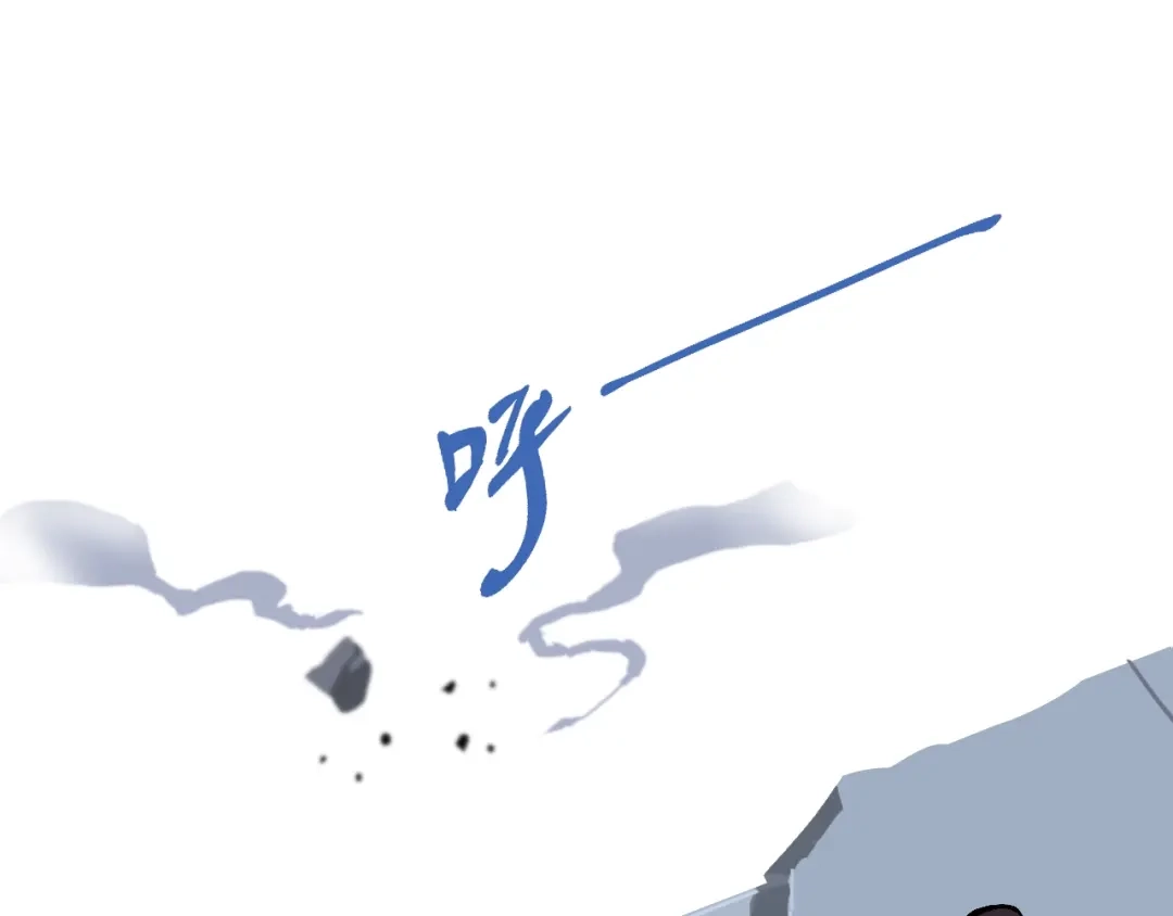 《新世界BOSS传说》第57话 妹妹踪迹 第14页