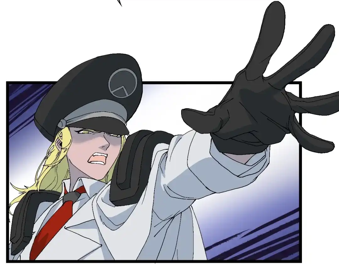 《新世界BOSS传说》第58话 互相利用 第9页