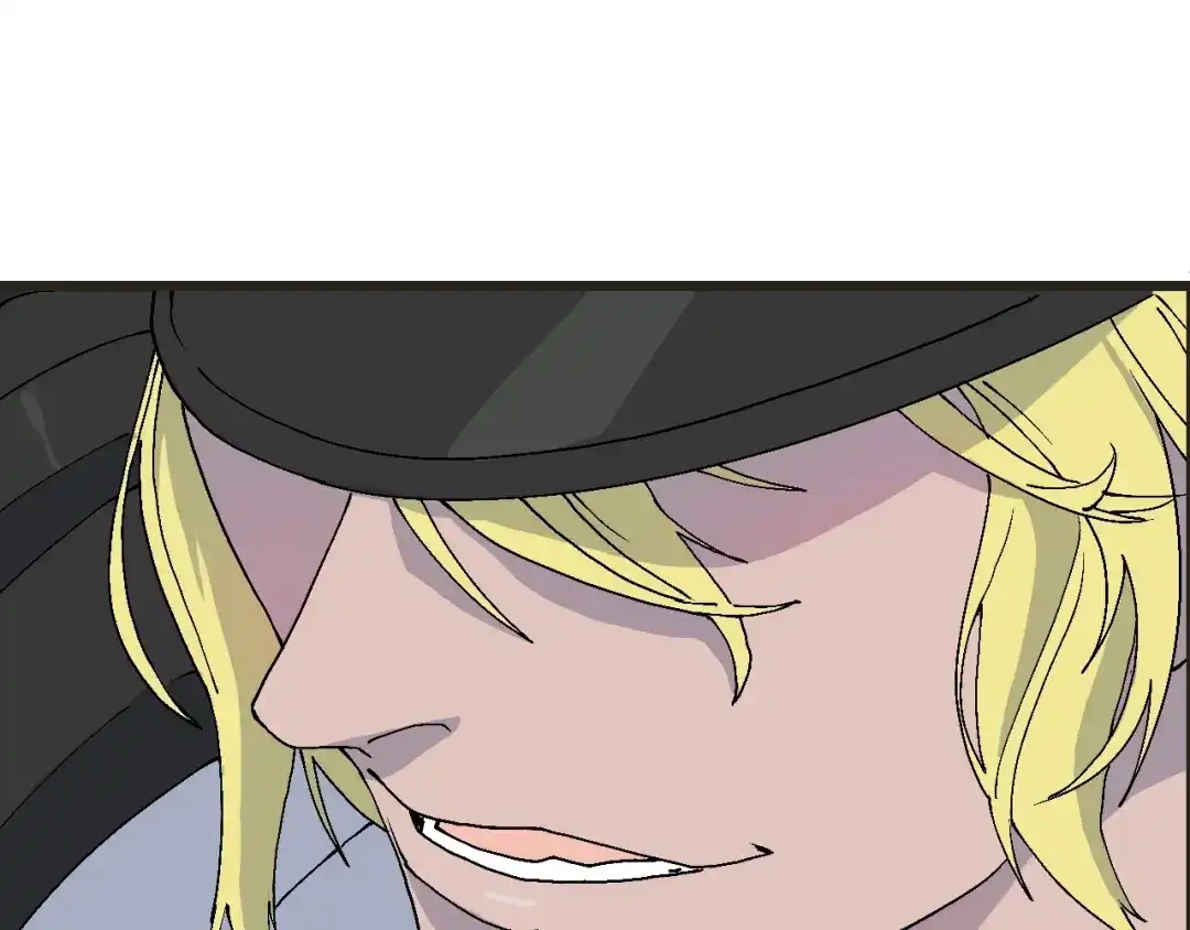 《新世界BOSS传说》第58话 互相利用 第52页