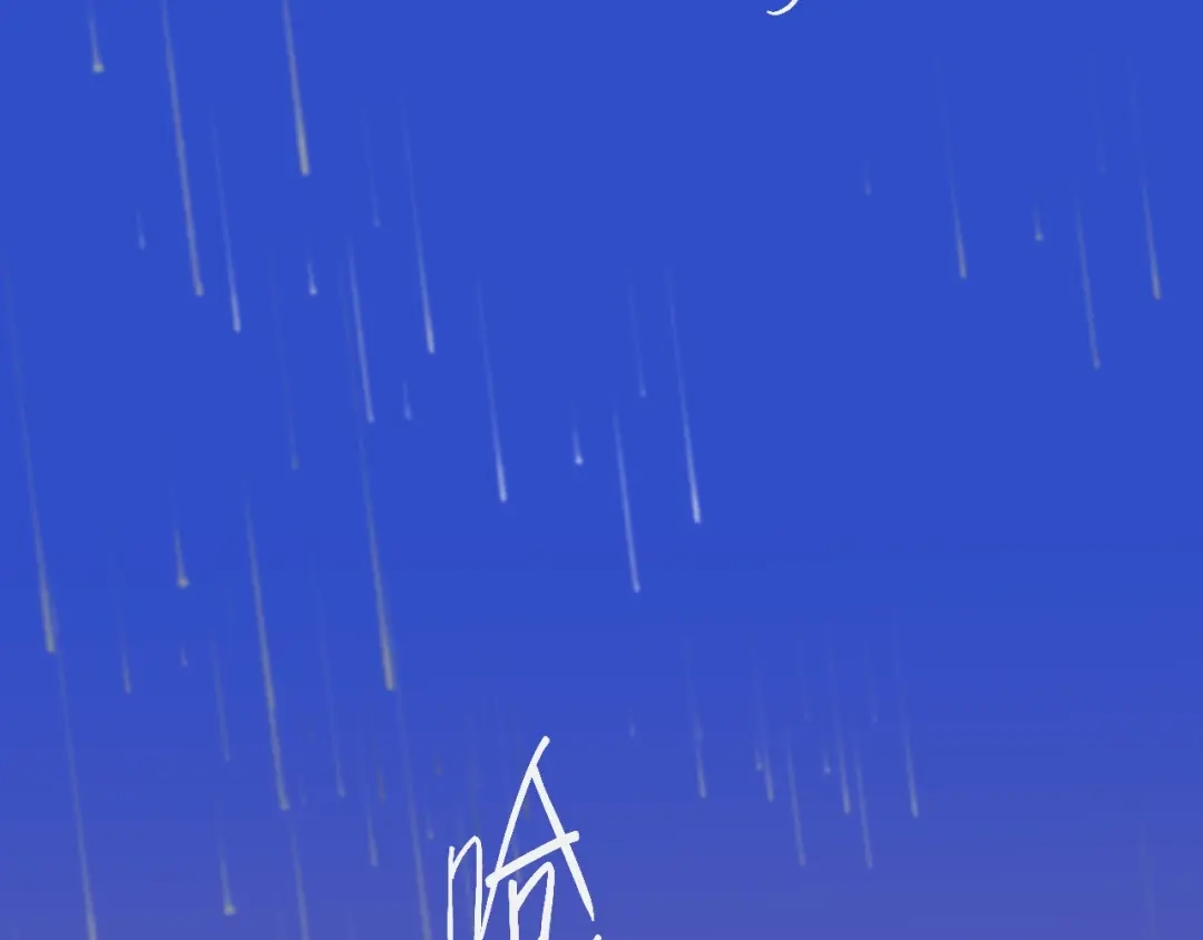 《新世界BOSS传说》第58话 互相利用 第46页