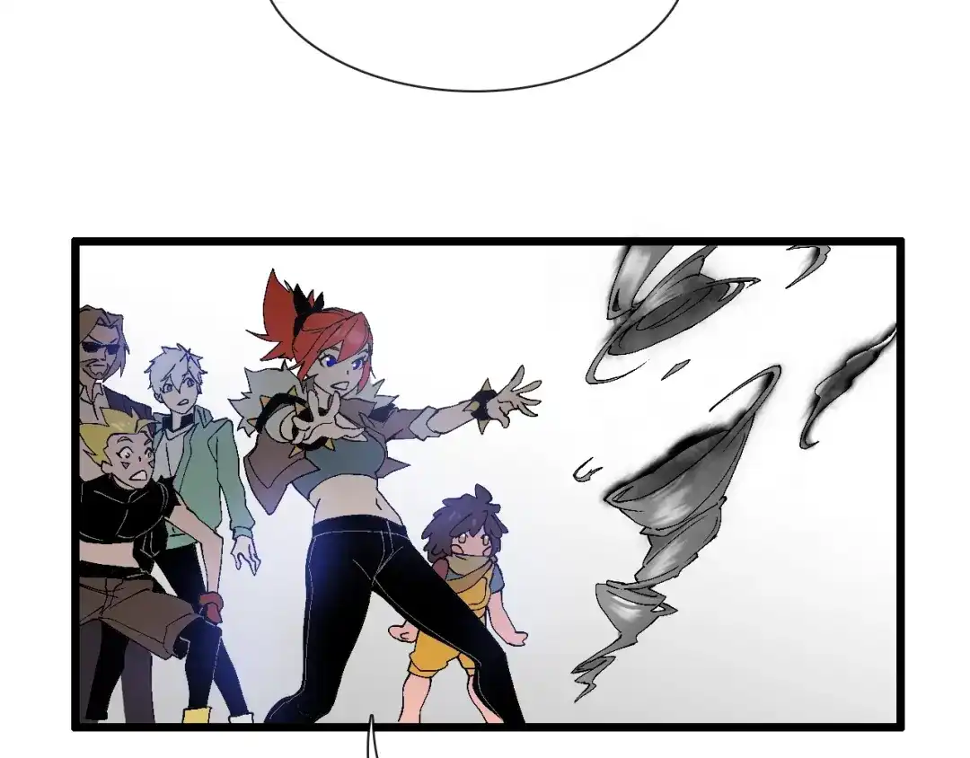 《新世界BOSS传说》第58话 互相利用 第75页