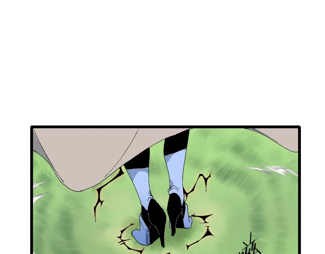 《新世界BOSS传说》第58话 互相利用 第85页