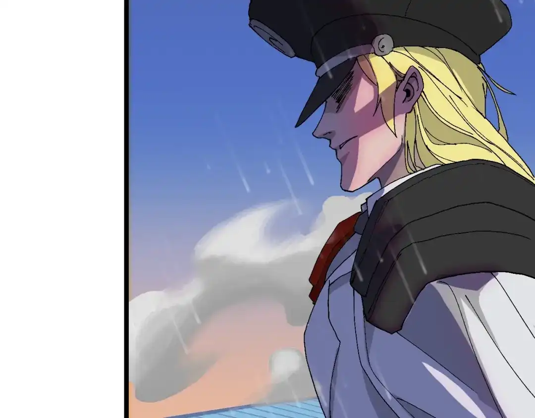 《新世界BOSS传说》第58话 互相利用 第35页