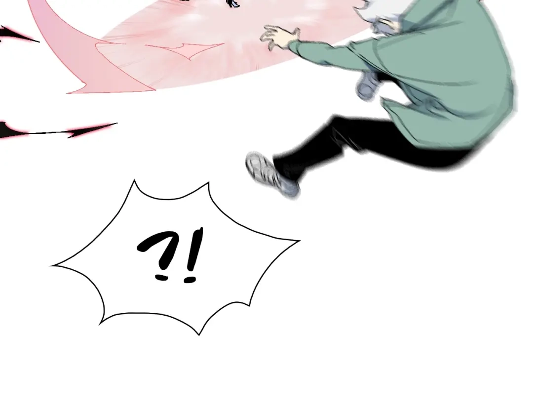 《新世界BOSS传说》第59话 我就是神 第21页