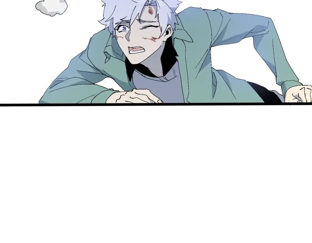 《新世界BOSS传说》第59话 我就是神 第25页