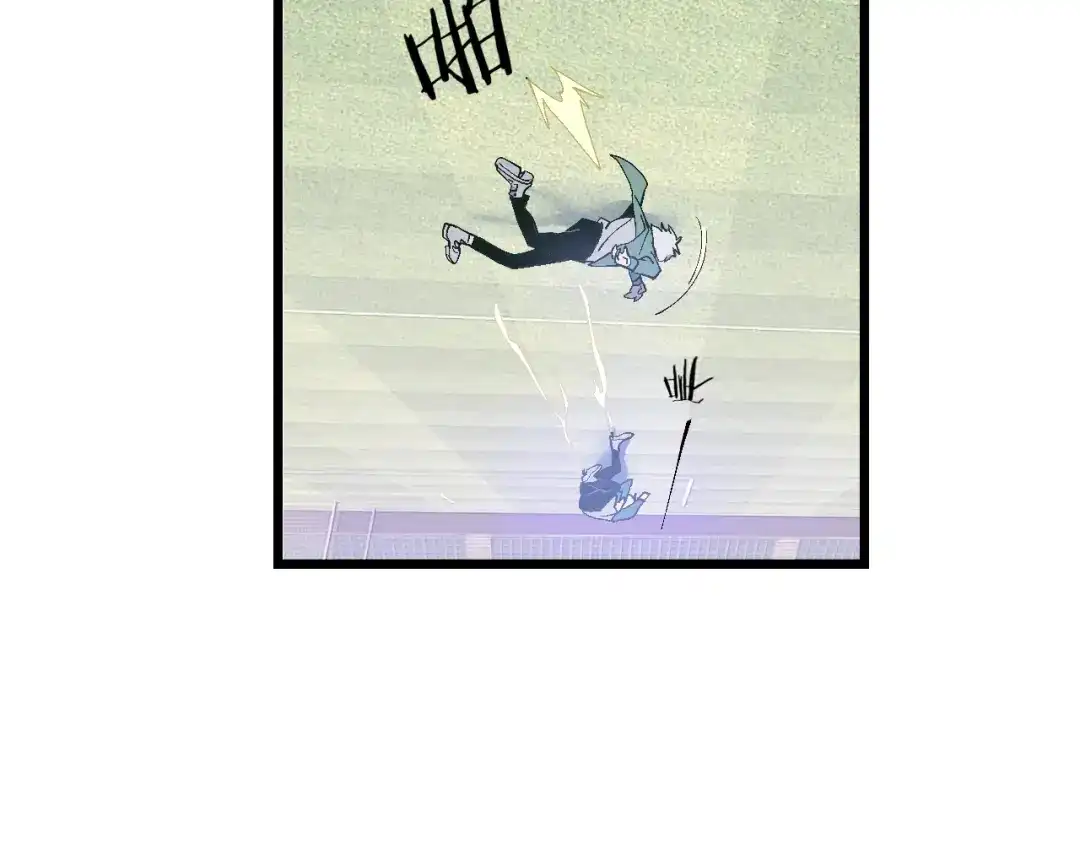 《新世界BOSS传说》第59话 我就是神 第23页