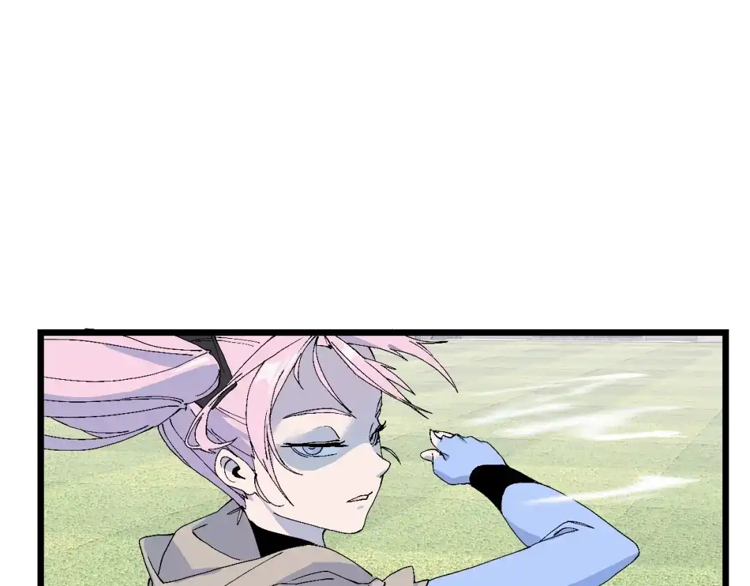 《新世界BOSS传说》第59话 我就是神 第36页