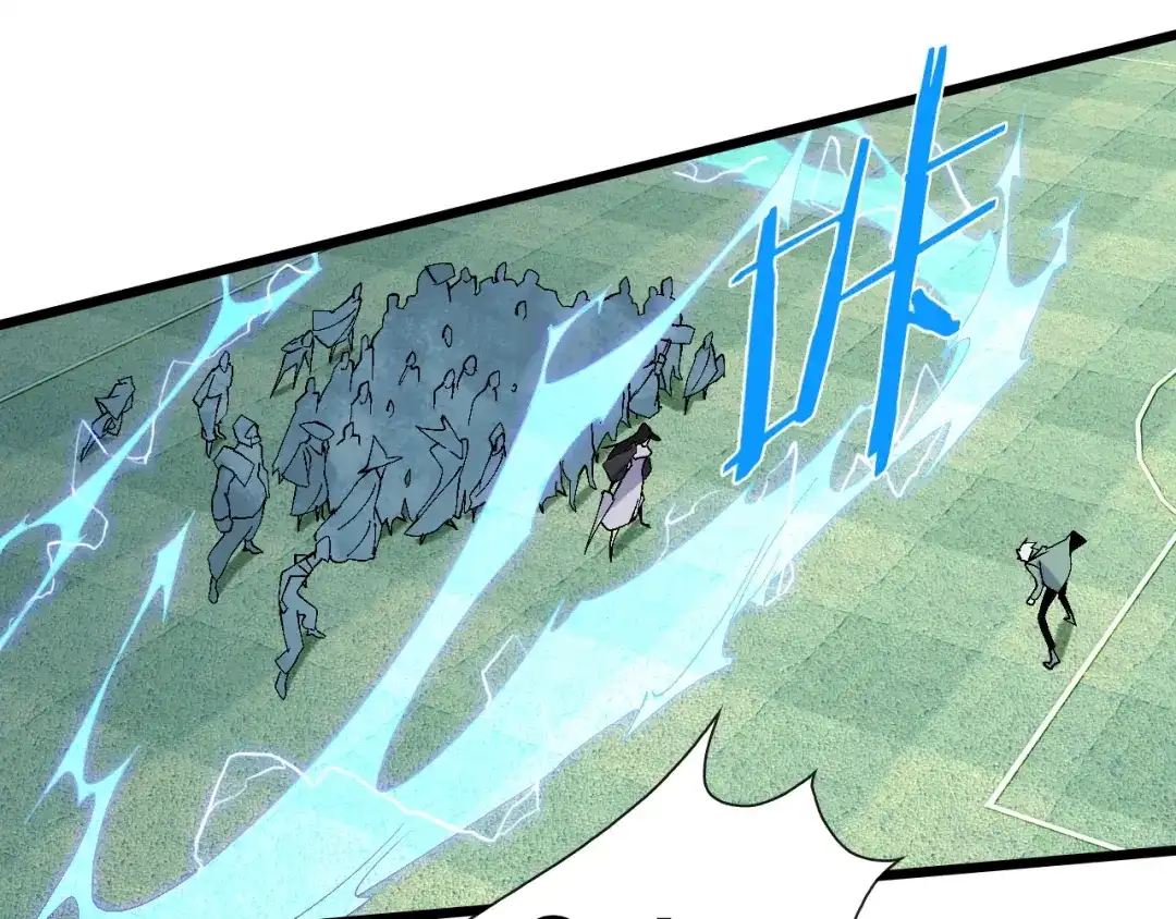《新世界BOSS传说》第59话 我就是神 第86页