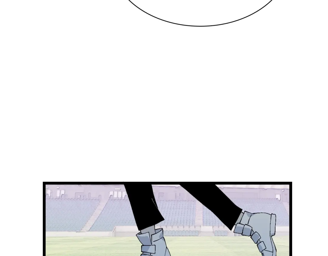 《新世界BOSS传说》第59话 我就是神 第12页