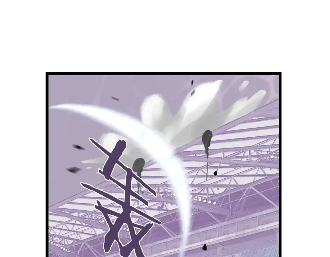 《新世界BOSS传说》第59话 我就是神 第41页