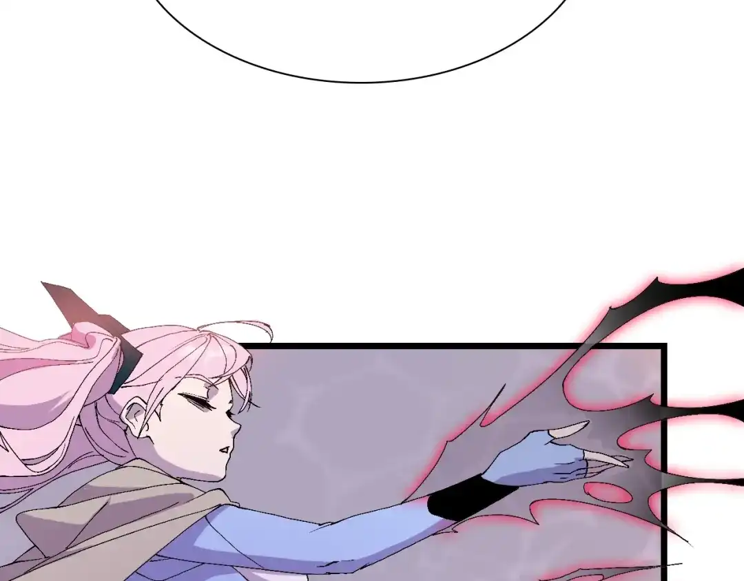《新世界BOSS传说》第59话 我就是神 第44页