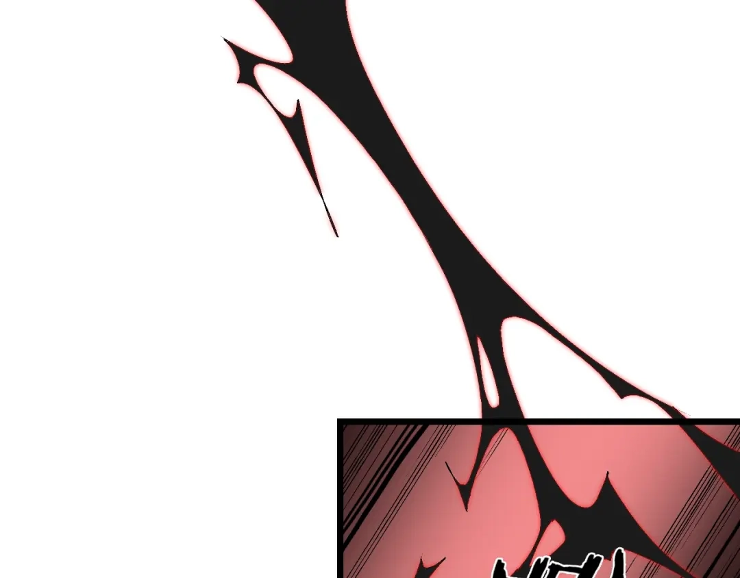 《新世界BOSS传说》第59话 我就是神 第77页