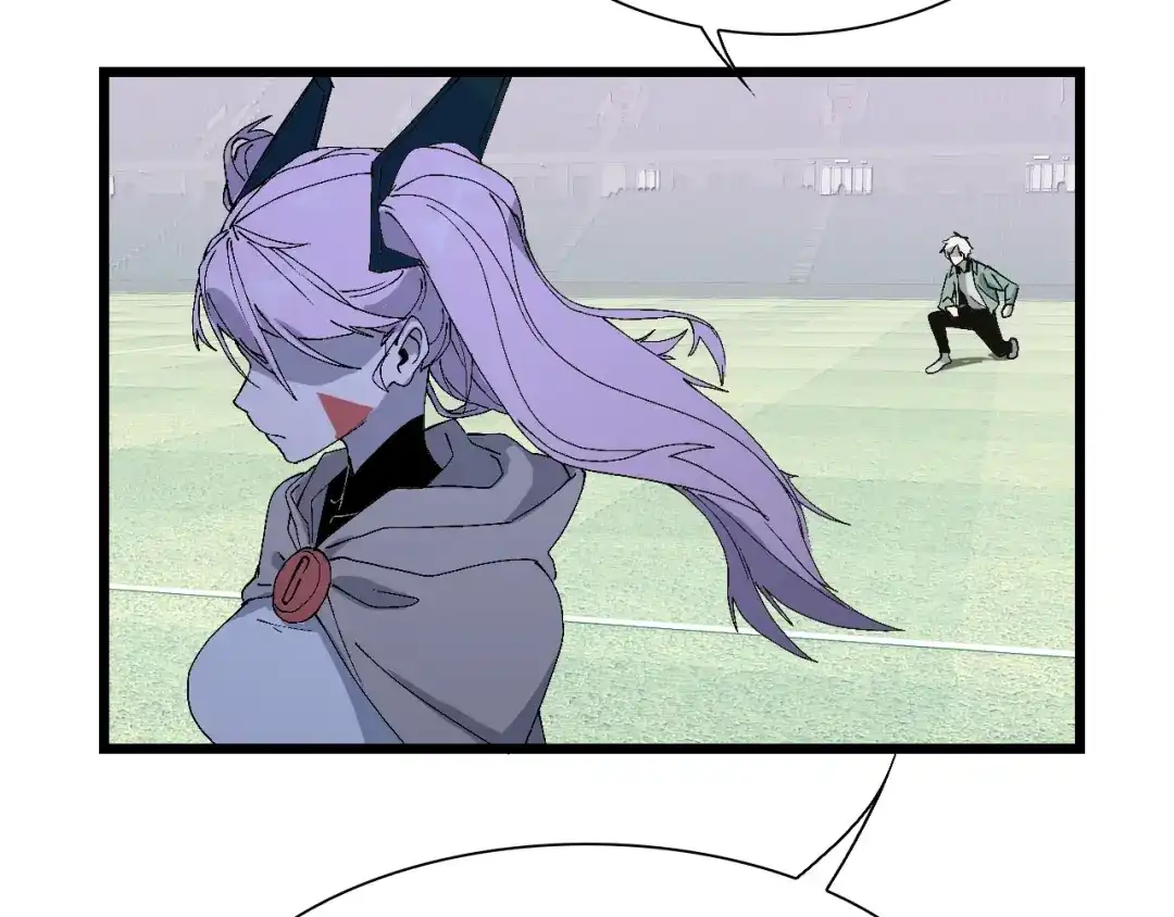 《新世界BOSS传说》第59话 我就是神 第63页