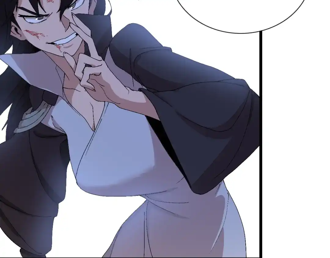 《新世界BOSS传说》第60话 “父女”联手 第97页