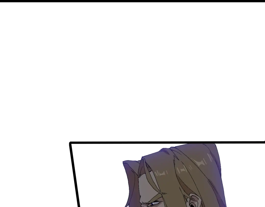 《新世界BOSS传说》第60话 “父女”联手 第7页