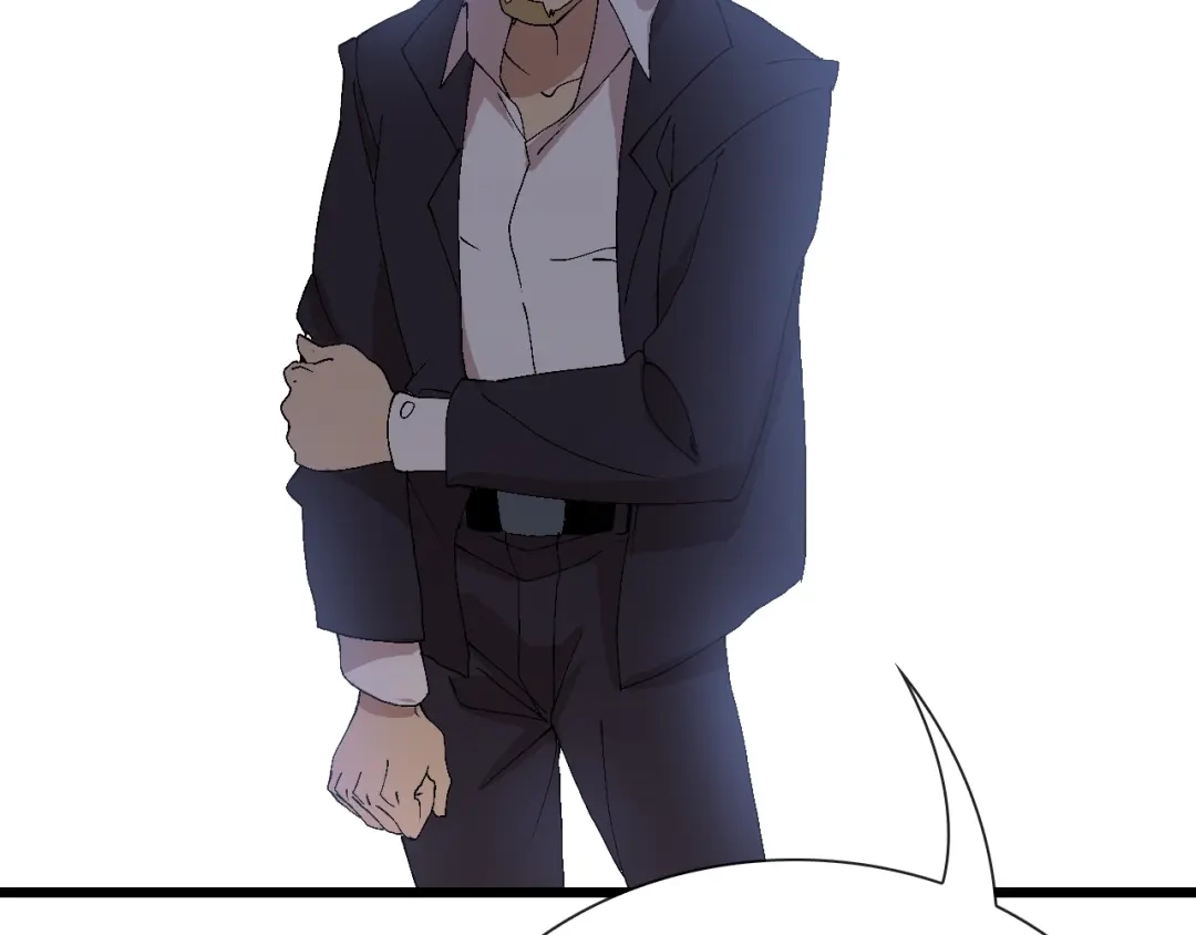 《新世界BOSS传说》第60话 “父女”联手 第83页