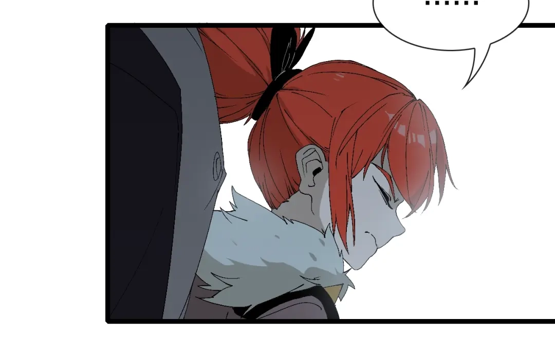 《新世界BOSS传说》第60话 “父女”联手 第70页