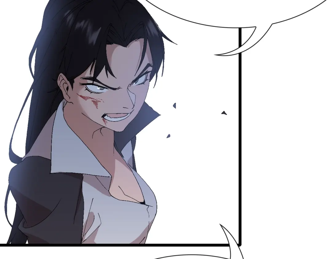 《新世界BOSS传说》第60话 “父女”联手 第86页