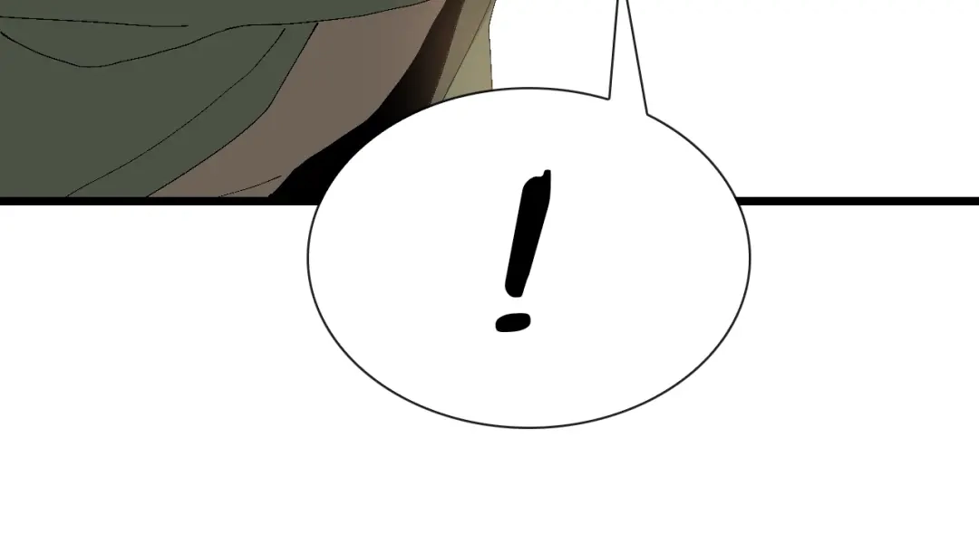 《新世界BOSS传说》第61话 背叛与失去 第79页