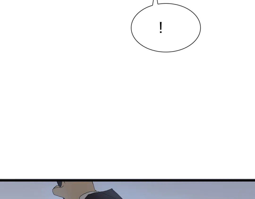 《新世界BOSS传说》第61话 背叛与失去 第13页