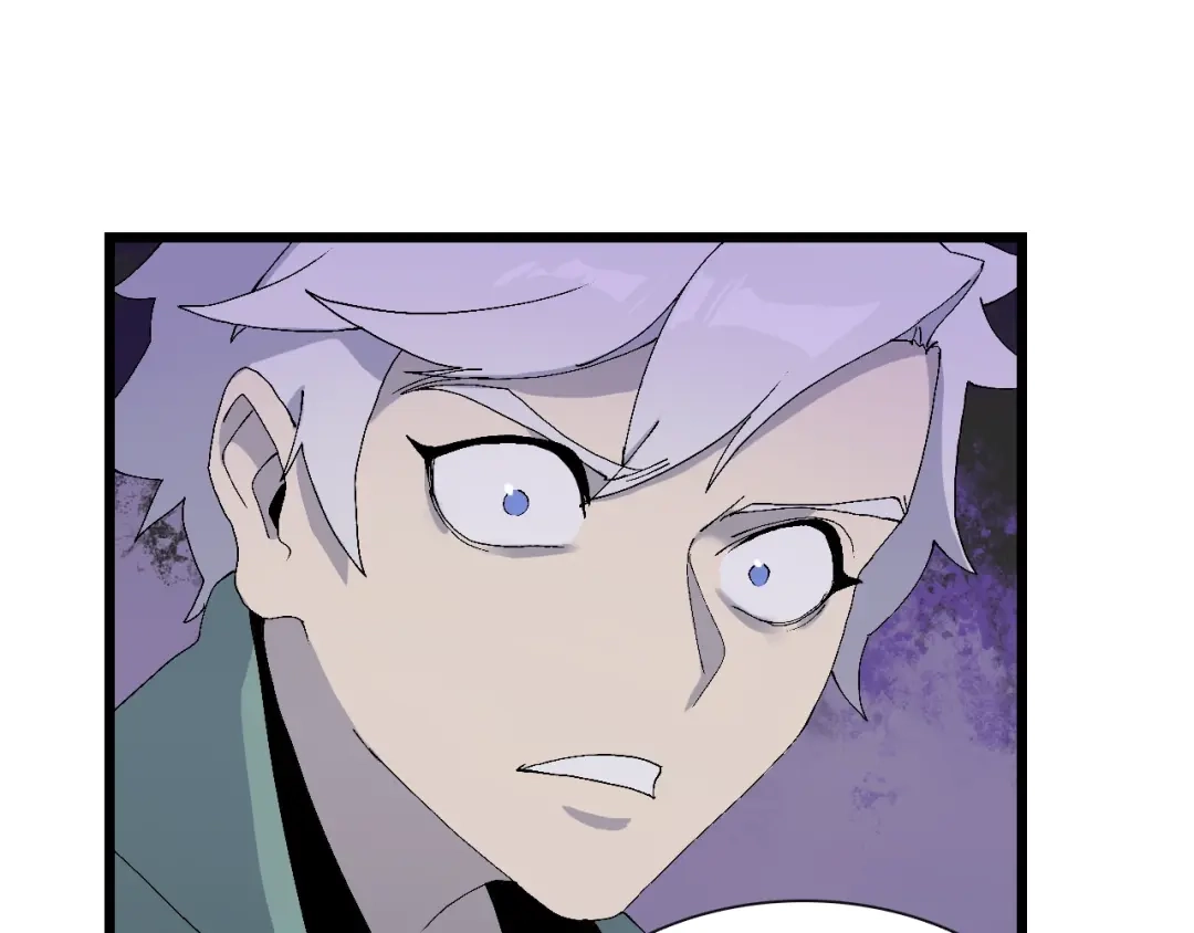 《新世界BOSS传说》第61话 背叛与失去 第80页