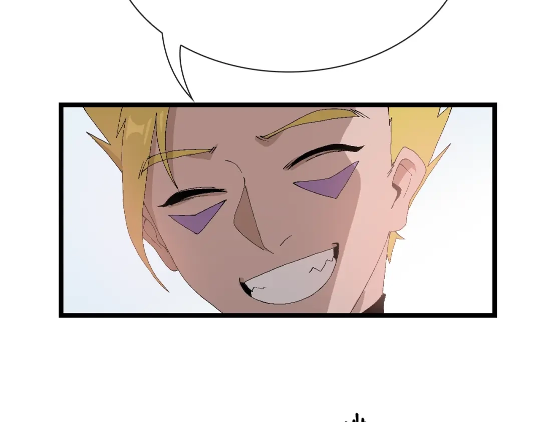 《新世界BOSS传说》第61话 背叛与失去 第96页