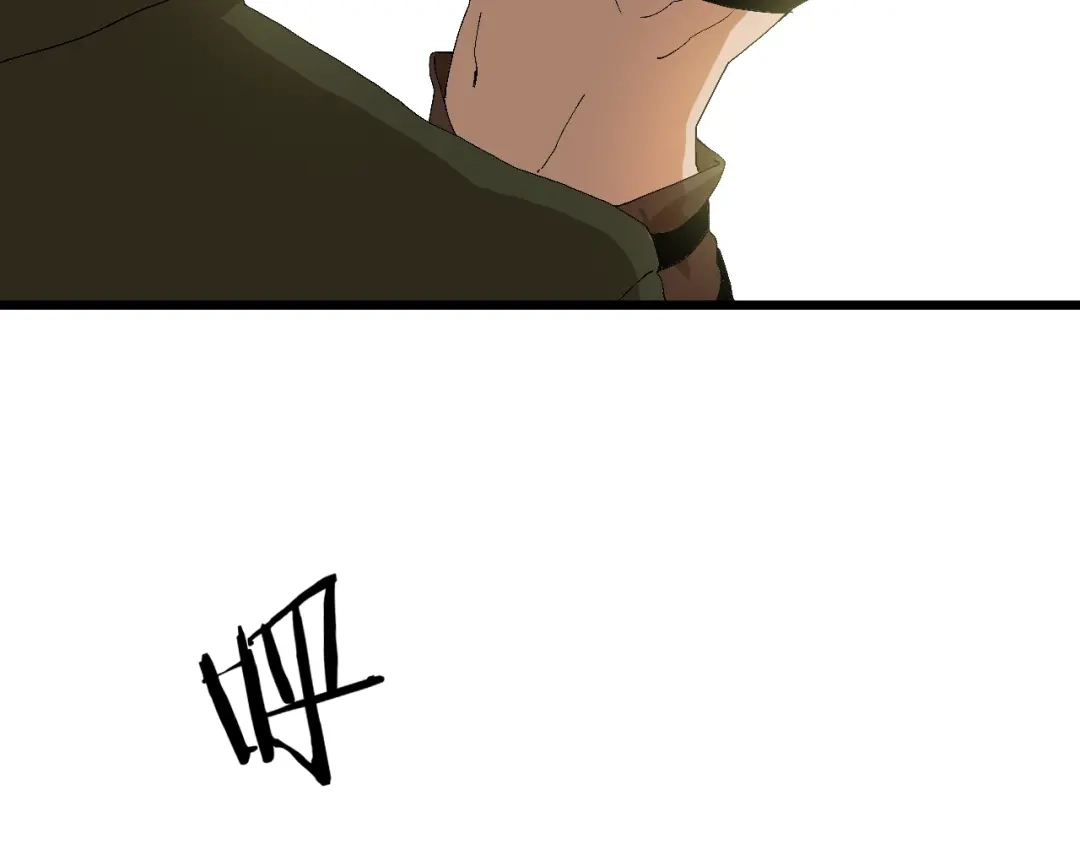 《新世界BOSS传说》第61话 背叛与失去 第83页