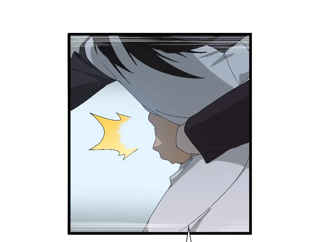 《新世界BOSS传说》第61话 背叛与失去 第12页