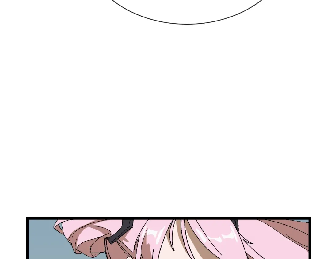 《新世界BOSS传说》第62话 兄妹反目！ 第39页