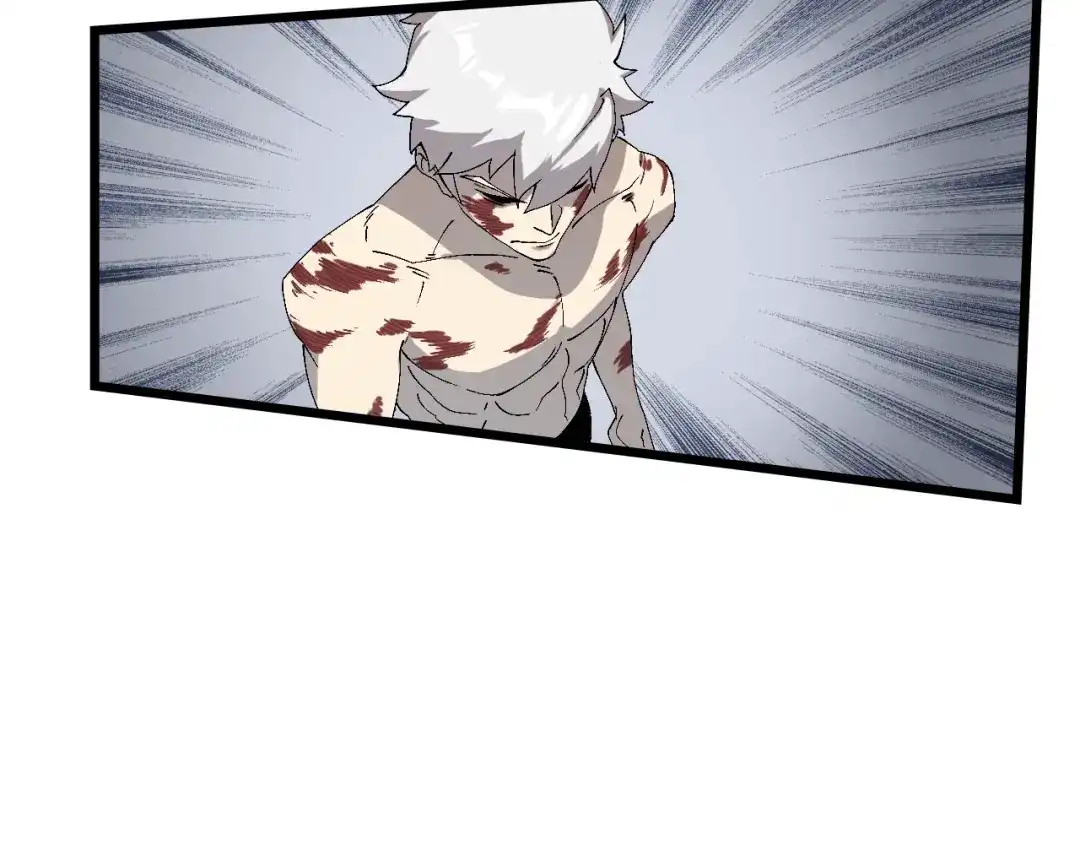 《新世界BOSS传说》第62话 兄妹反目！ 第76页