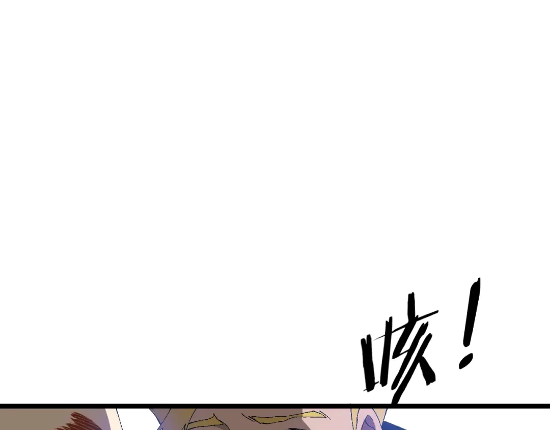 《新世界BOSS传说》第62话 兄妹反目！ 第82页