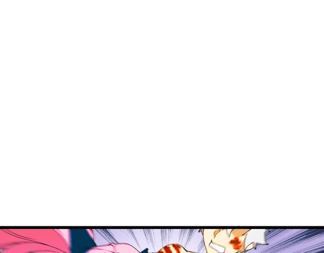 《新世界BOSS传说》第63话 新的旅程 第35页