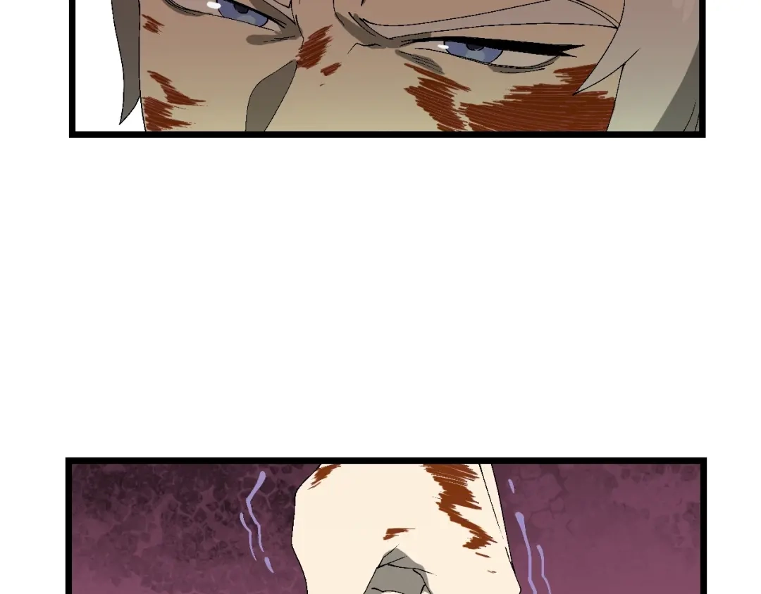 《新世界BOSS传说》第63话 新的旅程 第11页