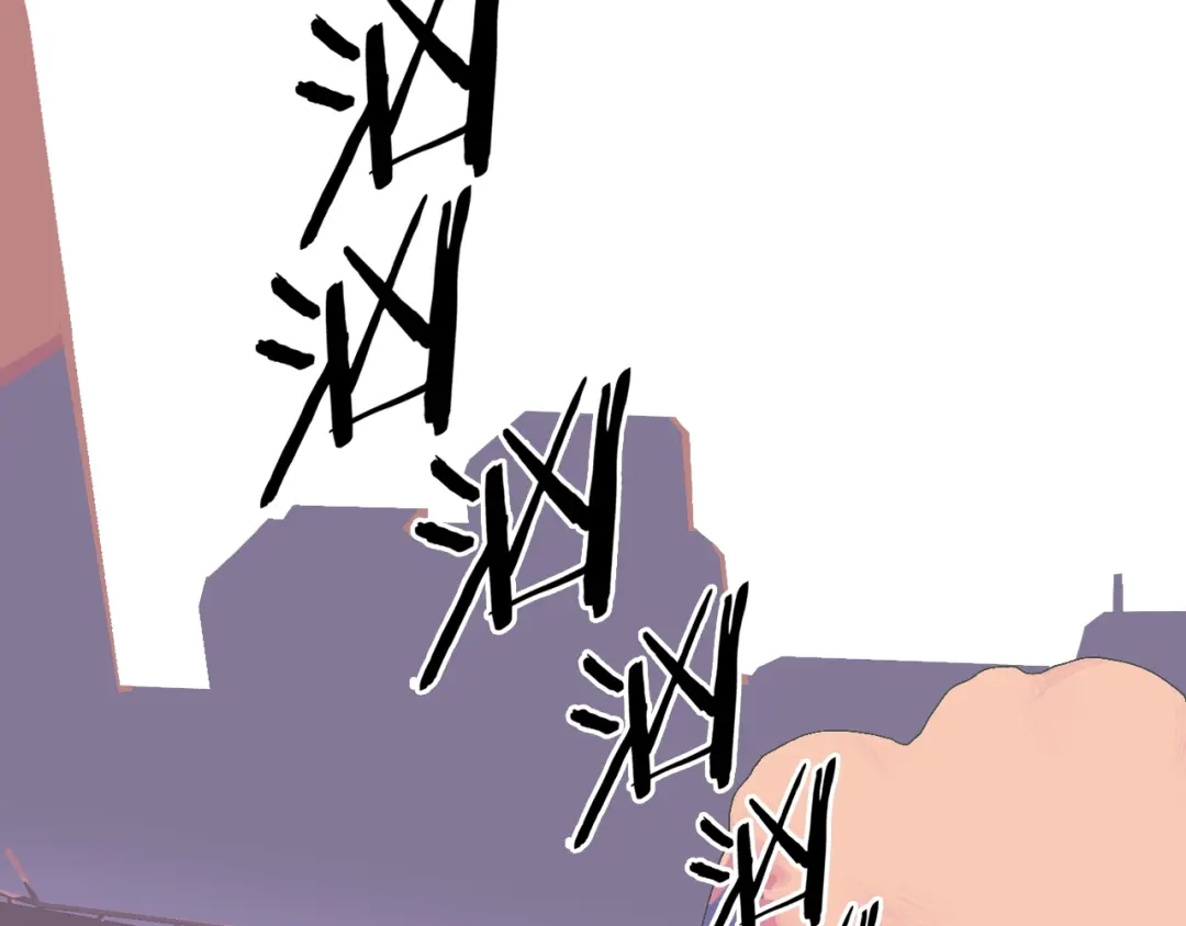 《新世界BOSS传说》第63话 新的旅程 第87页