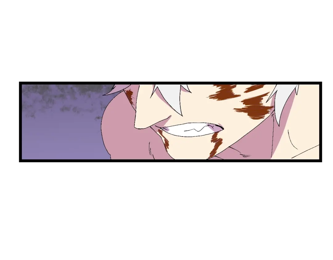《新世界BOSS传说》第63话 新的旅程 第29页